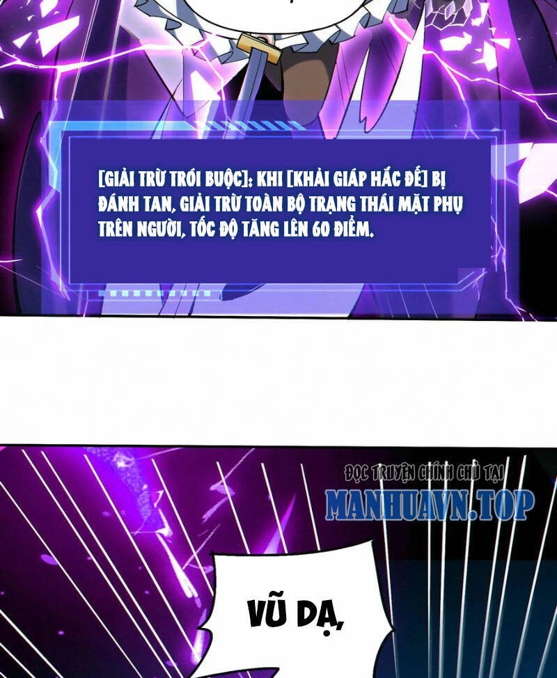 Cướp Đoạt Vô Số Thiên Phú, Ta Trở Thành Thần Ở Thời Đại Toàn Dân Chuyển Chức Chapter 57 - 23