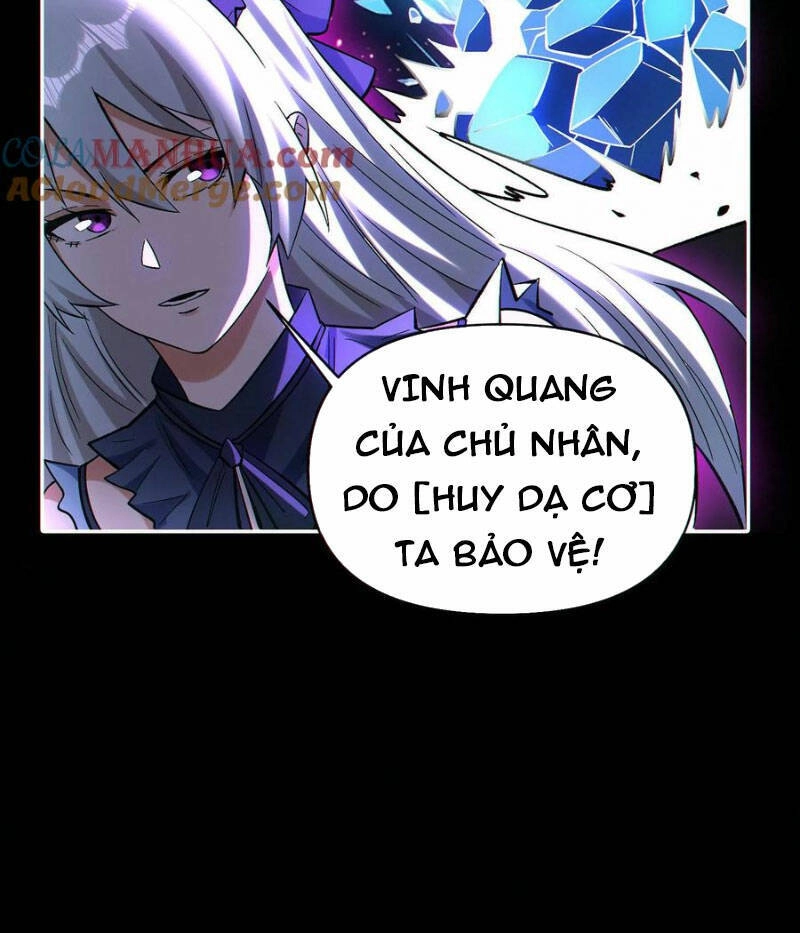 Cướp Đoạt Vô Số Thiên Phú, Ta Trở Thành Thần Ở Thời Đại Toàn Dân Chuyển Chức Chapter 57 - 27