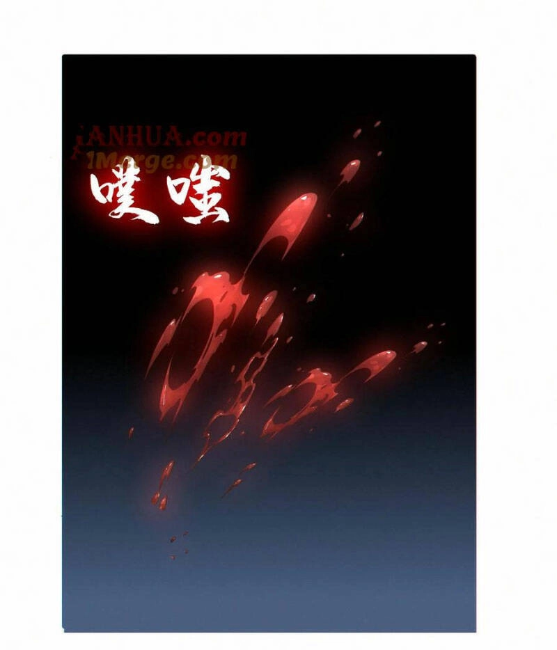 Cướp Đoạt Vô Số Thiên Phú, Ta Trở Thành Thần Ở Thời Đại Toàn Dân Chuyển Chức Chapter 57 - 30