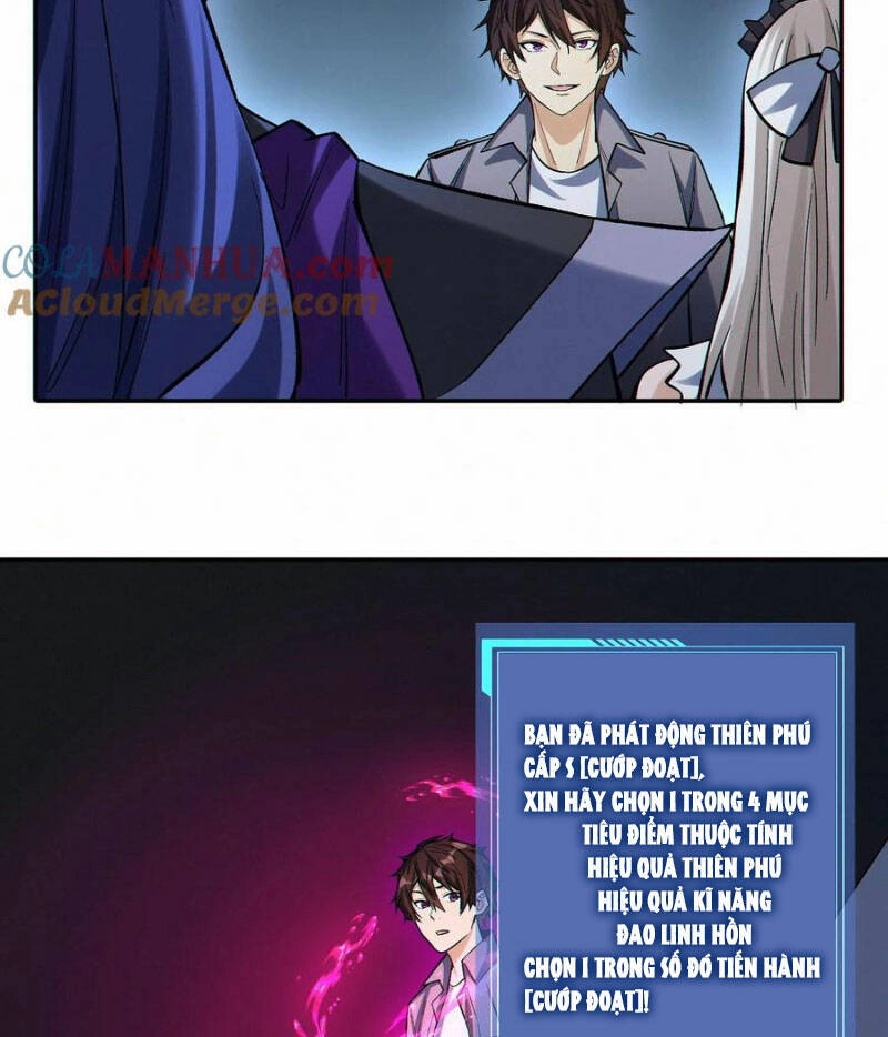 Cướp Đoạt Vô Số Thiên Phú, Ta Trở Thành Thần Ở Thời Đại Toàn Dân Chuyển Chức Chapter 57 - 33