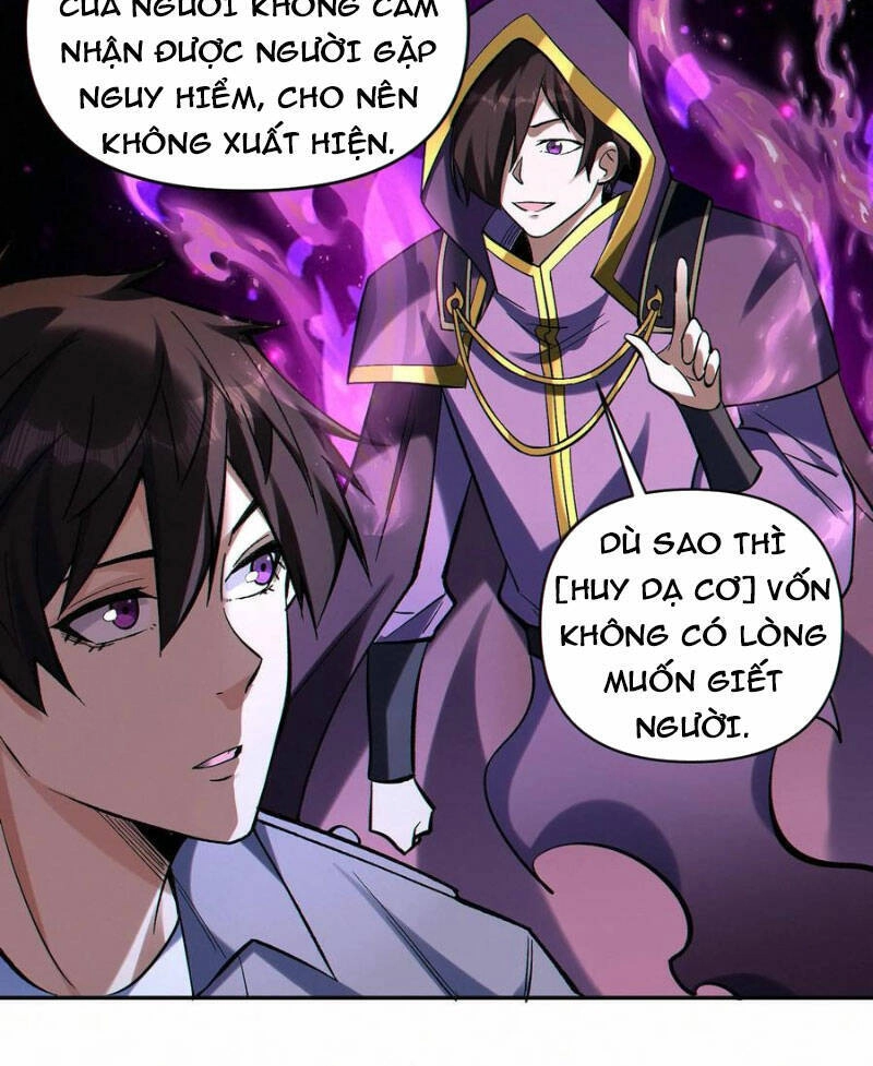 Cướp Đoạt Vô Số Thiên Phú, Ta Trở Thành Thần Ở Thời Đại Toàn Dân Chuyển Chức Chapter 58 - 14