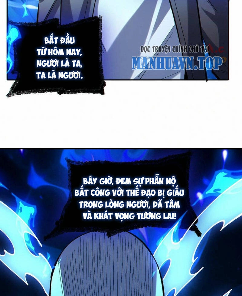 Cướp Đoạt Vô Số Thiên Phú, Ta Trở Thành Thần Ở Thời Đại Toàn Dân Chuyển Chức Chapter 58 - 24