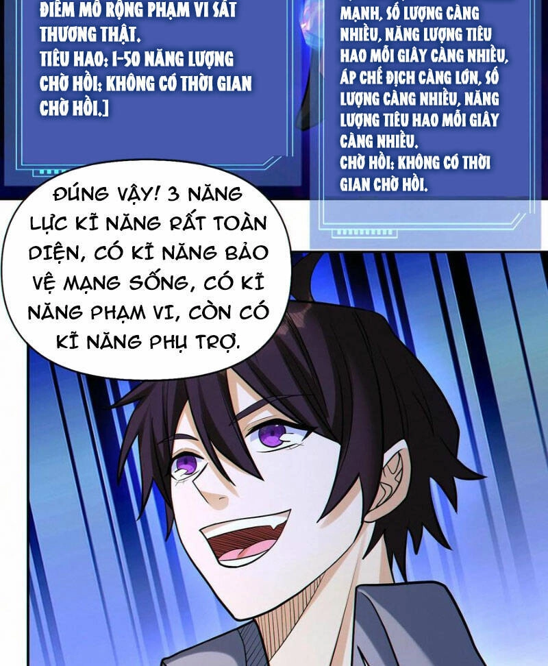 Cướp Đoạt Vô Số Thiên Phú, Ta Trở Thành Thần Ở Thời Đại Toàn Dân Chuyển Chức Chapter 59 - 5