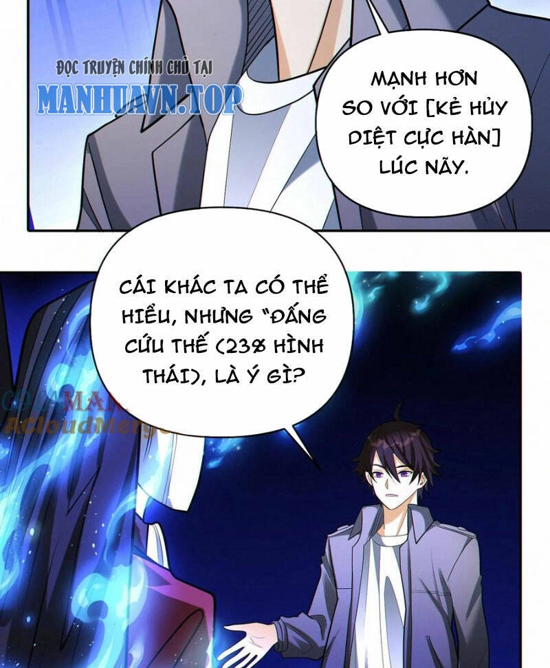 Cướp Đoạt Vô Số Thiên Phú, Ta Trở Thành Thần Ở Thời Đại Toàn Dân Chuyển Chức Chapter 59 - 6