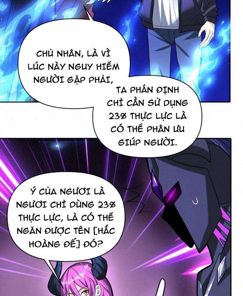 Cướp Đoạt Vô Số Thiên Phú, Ta Trở Thành Thần Ở Thời Đại Toàn Dân Chuyển Chức Chapter 59 - 7