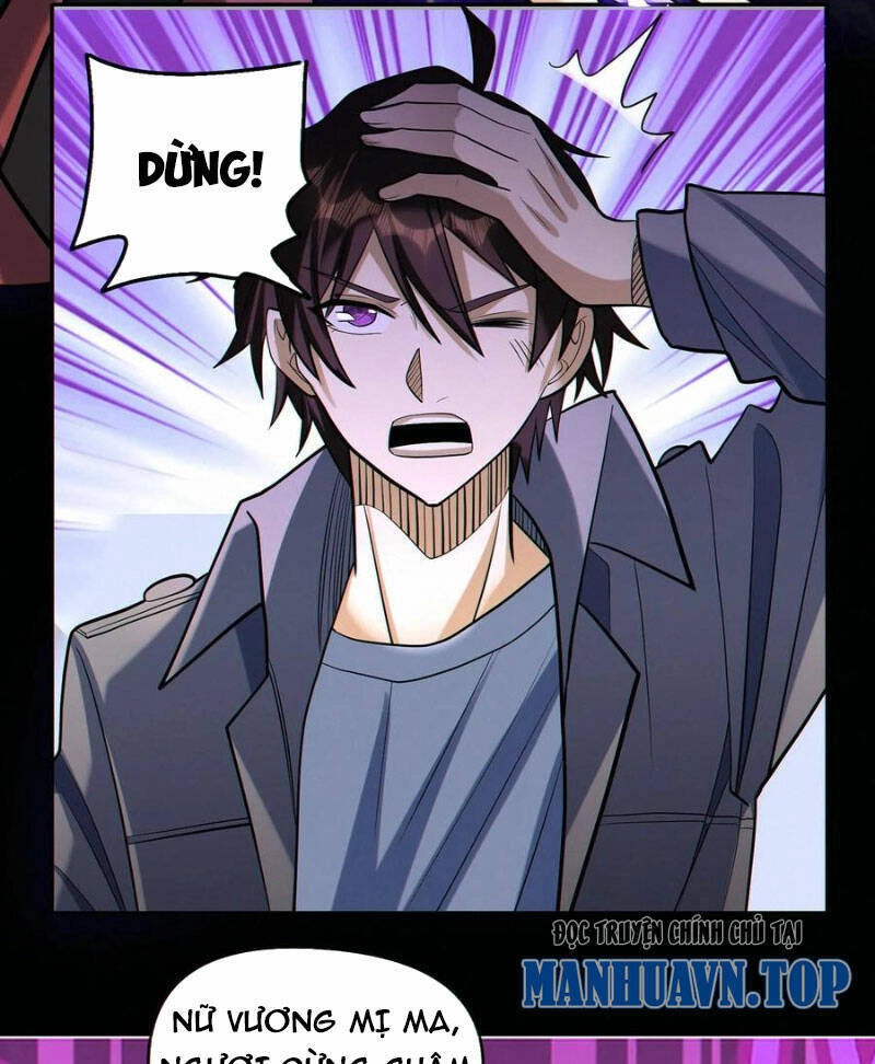 Cướp Đoạt Vô Số Thiên Phú, Ta Trở Thành Thần Ở Thời Đại Toàn Dân Chuyển Chức Chapter 59 - 11