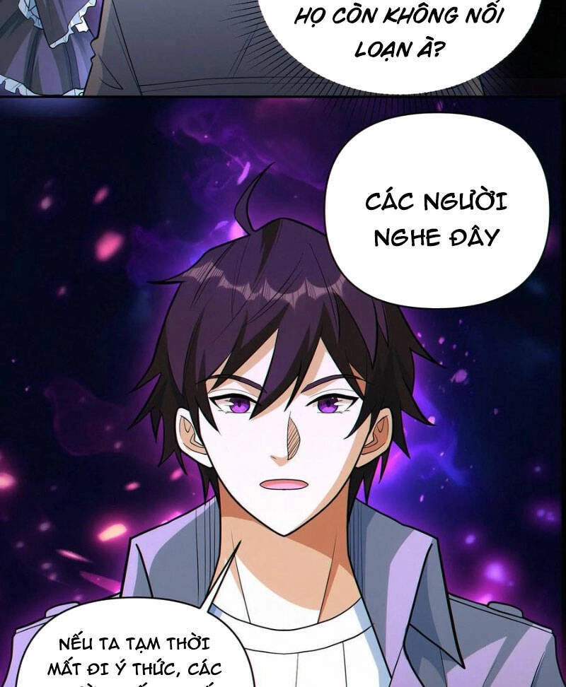 Cướp Đoạt Vô Số Thiên Phú, Ta Trở Thành Thần Ở Thời Đại Toàn Dân Chuyển Chức Chapter 59 - 17