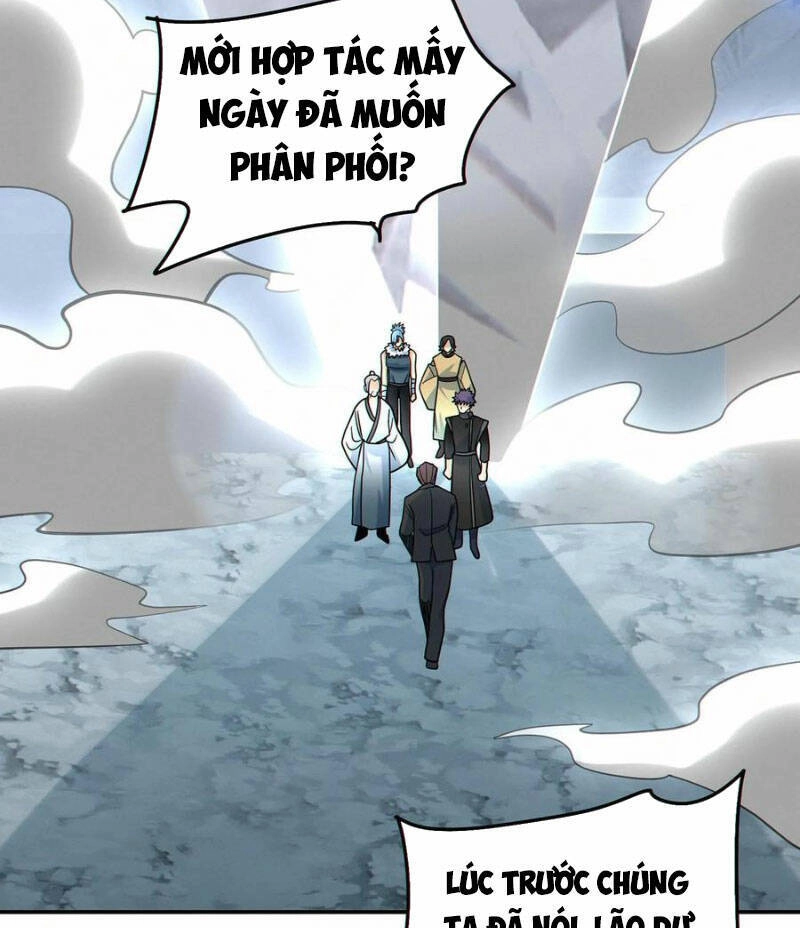 Cướp Đoạt Vô Số Thiên Phú, Ta Trở Thành Thần Ở Thời Đại Toàn Dân Chuyển Chức Chapter 59 - 28