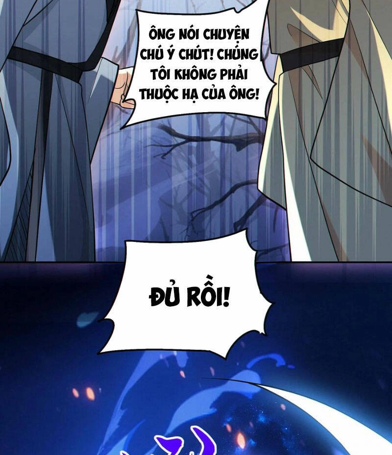 Cướp Đoạt Vô Số Thiên Phú, Ta Trở Thành Thần Ở Thời Đại Toàn Dân Chuyển Chức Chapter 59 - 32