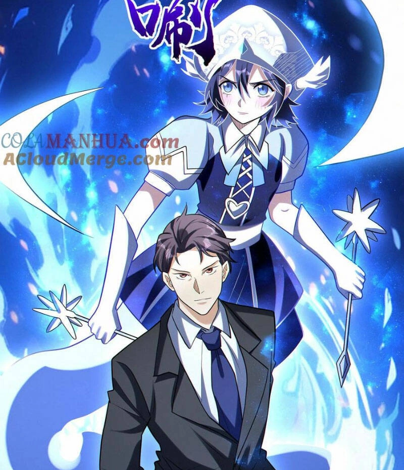 Cướp Đoạt Vô Số Thiên Phú, Ta Trở Thành Thần Ở Thời Đại Toàn Dân Chuyển Chức Chapter 59 - 33