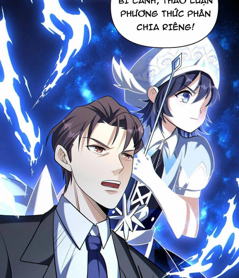 Cướp Đoạt Vô Số Thiên Phú, Ta Trở Thành Thần Ở Thời Đại Toàn Dân Chuyển Chức Chapter 59 - 37