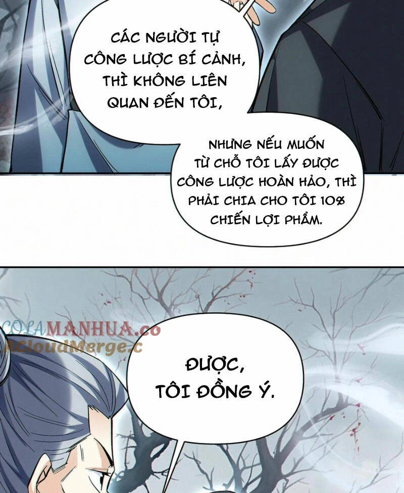 Cướp Đoạt Vô Số Thiên Phú, Ta Trở Thành Thần Ở Thời Đại Toàn Dân Chuyển Chức Chapter 60 - 6