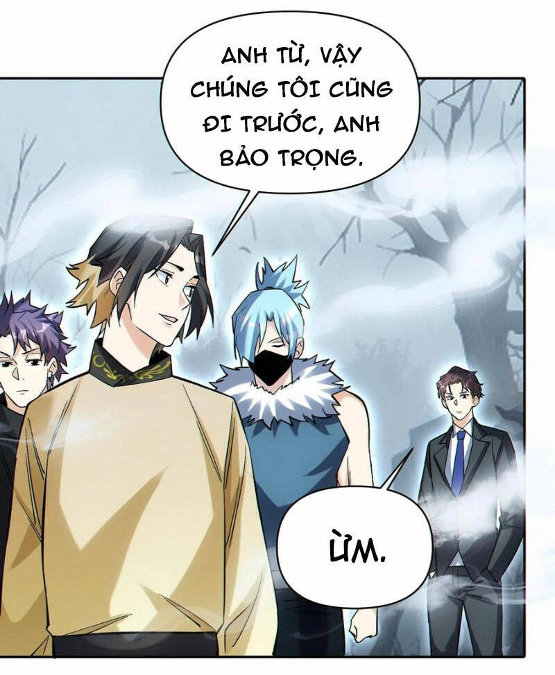 Cướp Đoạt Vô Số Thiên Phú, Ta Trở Thành Thần Ở Thời Đại Toàn Dân Chuyển Chức Chapter 60 - 11