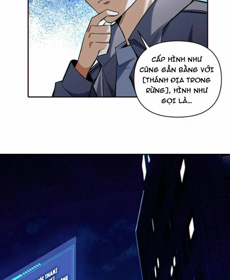 Cướp Đoạt Vô Số Thiên Phú, Ta Trở Thành Thần Ở Thời Đại Toàn Dân Chuyển Chức Chapter 60 - 17