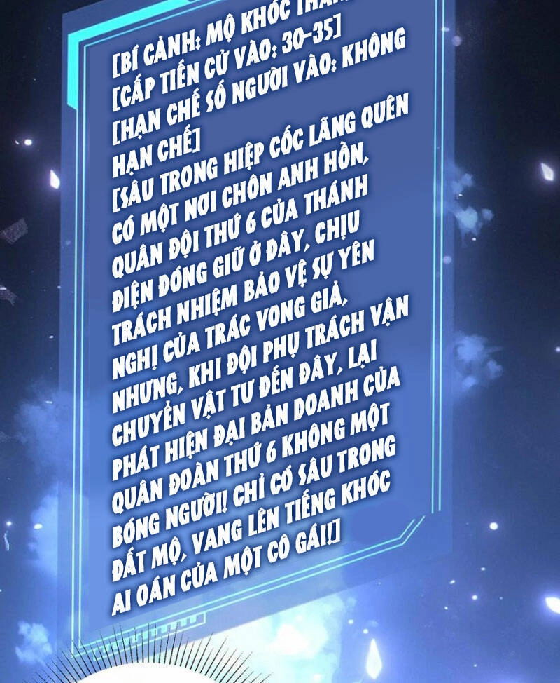 Cướp Đoạt Vô Số Thiên Phú, Ta Trở Thành Thần Ở Thời Đại Toàn Dân Chuyển Chức Chapter 60 - 19