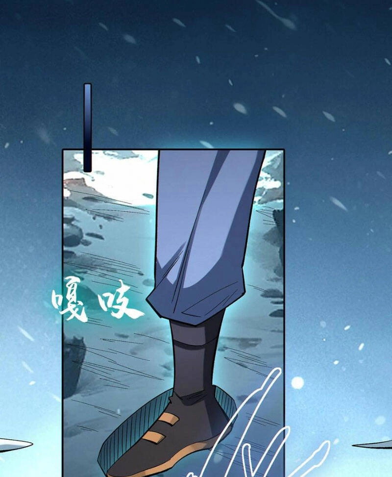 Cướp Đoạt Vô Số Thiên Phú, Ta Trở Thành Thần Ở Thời Đại Toàn Dân Chuyển Chức Chapter 60 - 25