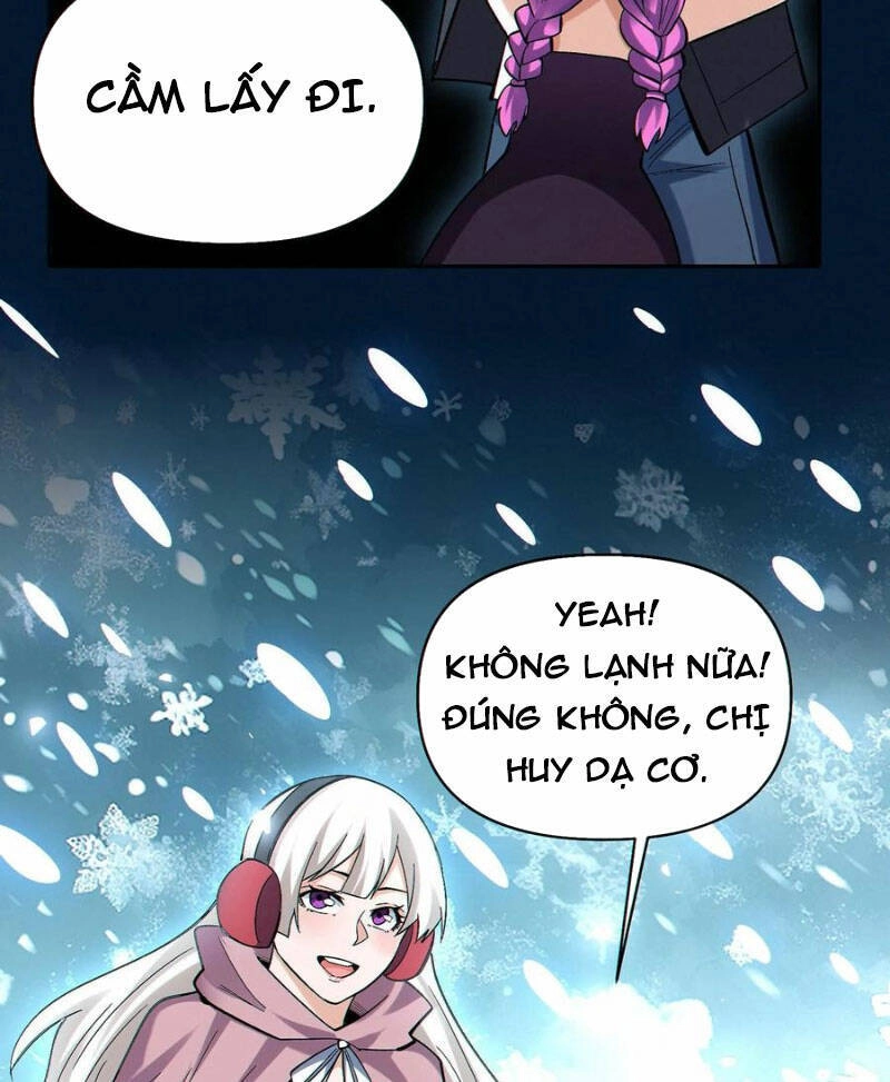 Cướp Đoạt Vô Số Thiên Phú, Ta Trở Thành Thần Ở Thời Đại Toàn Dân Chuyển Chức Chapter 60 - 33