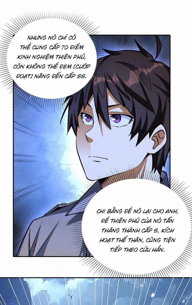 Cướp Đoạt Vô Số Thiên Phú, Ta Trở Thành Thần Ở Thời Đại Toàn Dân Chuyển Chức Chapter 61 - 14