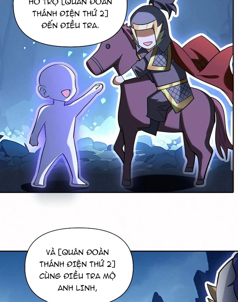 Cướp Đoạt Vô Số Thiên Phú, Ta Trở Thành Thần Ở Thời Đại Toàn Dân Chuyển Chức Chapter 61 - 22