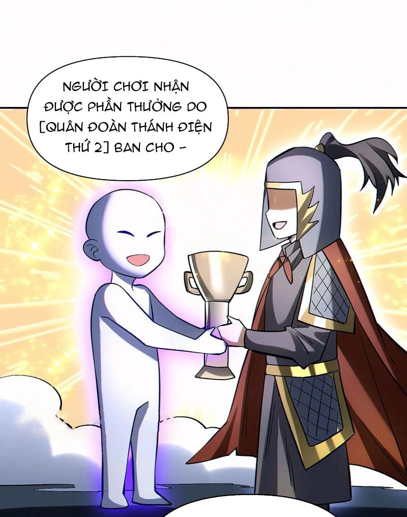 Cướp Đoạt Vô Số Thiên Phú, Ta Trở Thành Thần Ở Thời Đại Toàn Dân Chuyển Chức Chapter 61 - 25