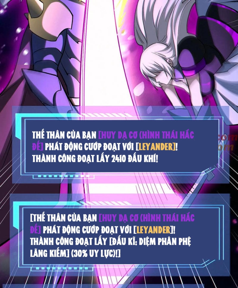 Cướp Đoạt Vô Số Thiên Phú, Ta Trở Thành Thần Ở Thời Đại Toàn Dân Chuyển Chức Chapter 62 - 24