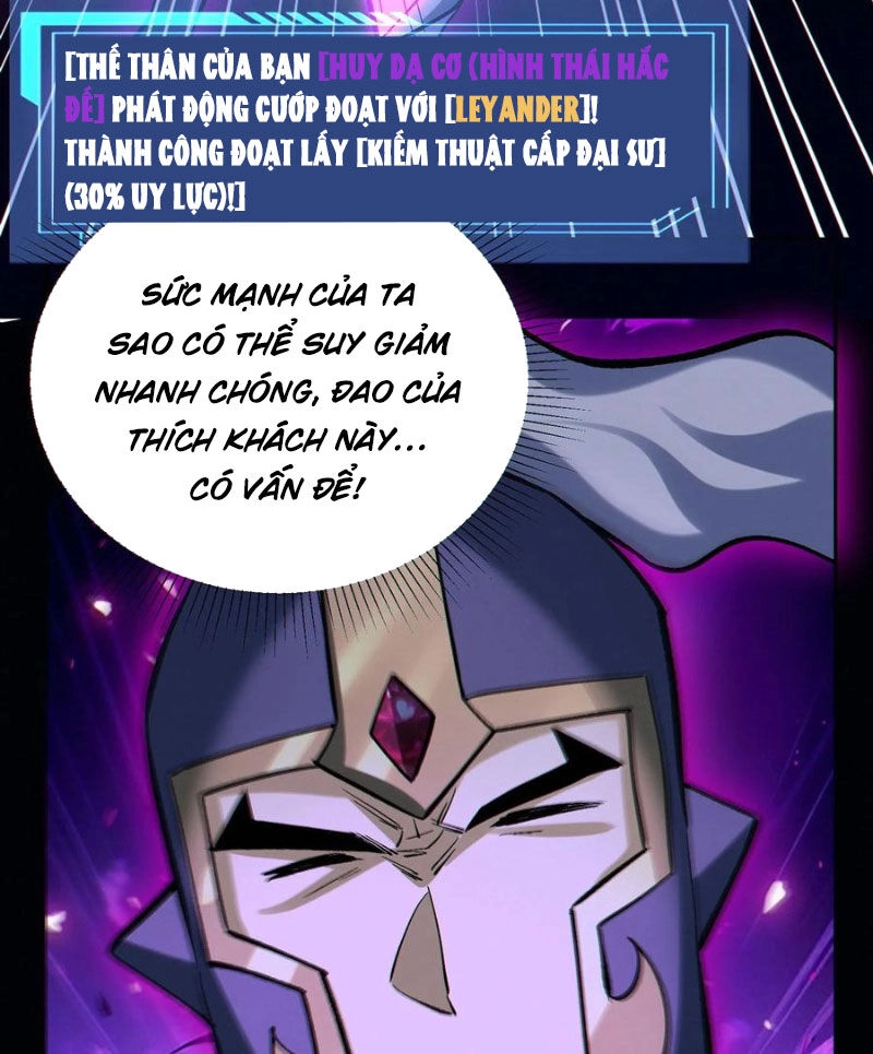 Cướp Đoạt Vô Số Thiên Phú, Ta Trở Thành Thần Ở Thời Đại Toàn Dân Chuyển Chức Chapter 62 - 25