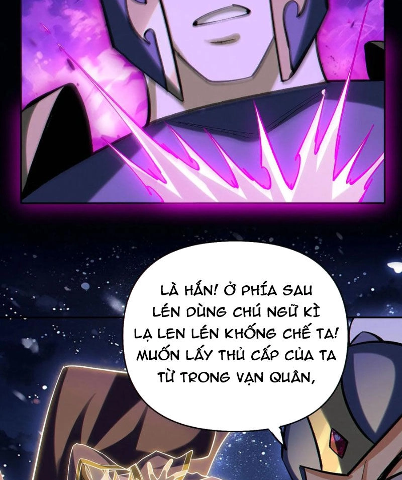 Cướp Đoạt Vô Số Thiên Phú, Ta Trở Thành Thần Ở Thời Đại Toàn Dân Chuyển Chức Chapter 62 - 26