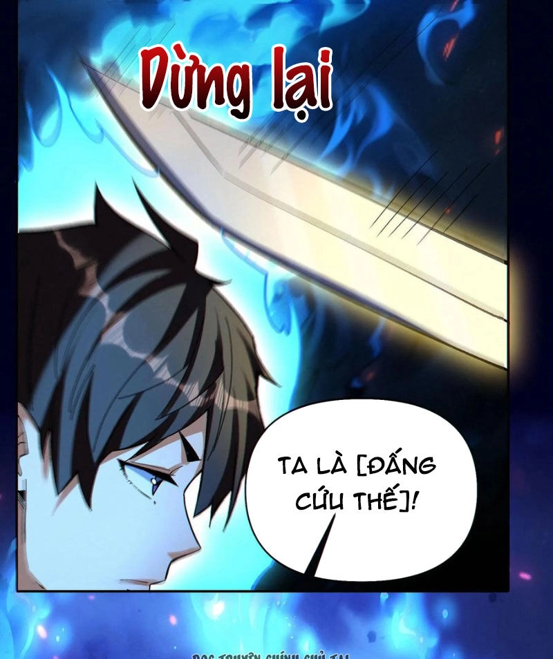 Cướp Đoạt Vô Số Thiên Phú, Ta Trở Thành Thần Ở Thời Đại Toàn Dân Chuyển Chức Chapter 62 - 41