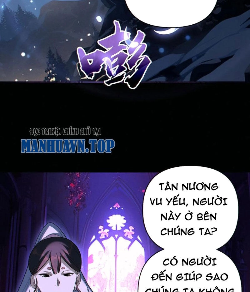 Cướp Đoạt Vô Số Thiên Phú, Ta Trở Thành Thần Ở Thời Đại Toàn Dân Chuyển Chức Chapter 63 - 8