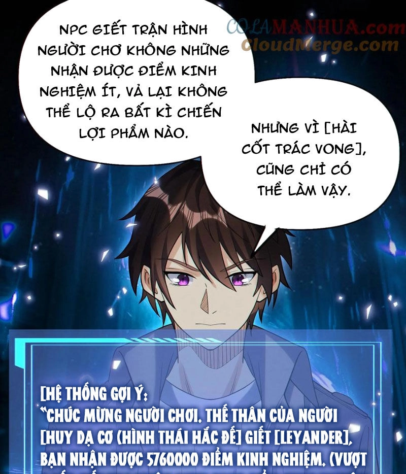 Cướp Đoạt Vô Số Thiên Phú, Ta Trở Thành Thần Ở Thời Đại Toàn Dân Chuyển Chức Chapter 63 - 19