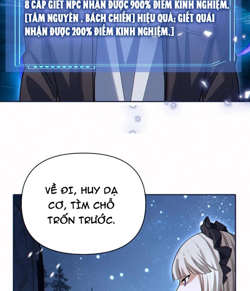 Cướp Đoạt Vô Số Thiên Phú, Ta Trở Thành Thần Ở Thời Đại Toàn Dân Chuyển Chức Chapter 63 - 20