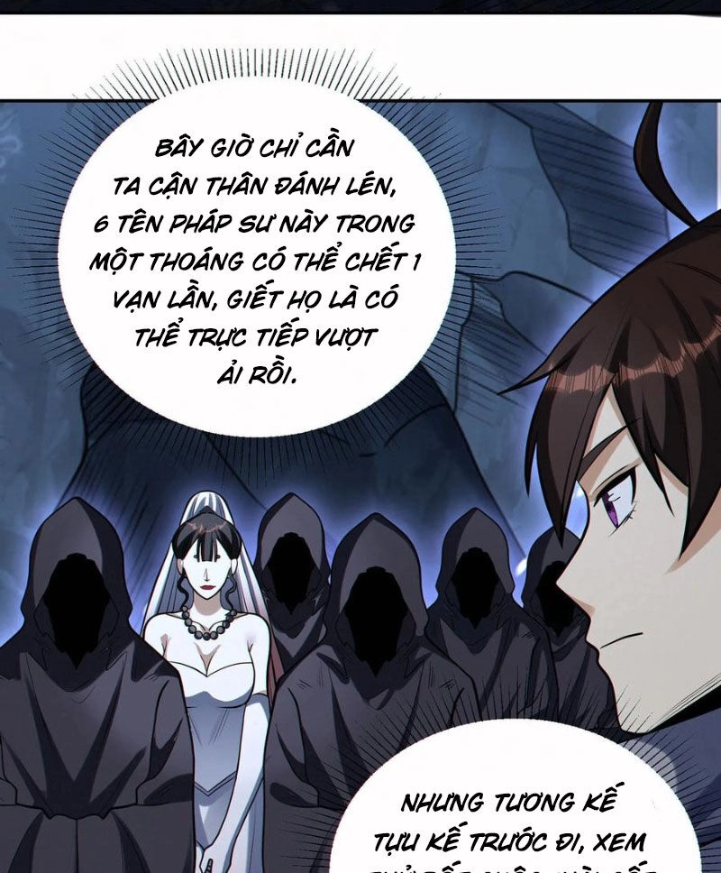 Cướp Đoạt Vô Số Thiên Phú, Ta Trở Thành Thần Ở Thời Đại Toàn Dân Chuyển Chức Chapter 63 - 31