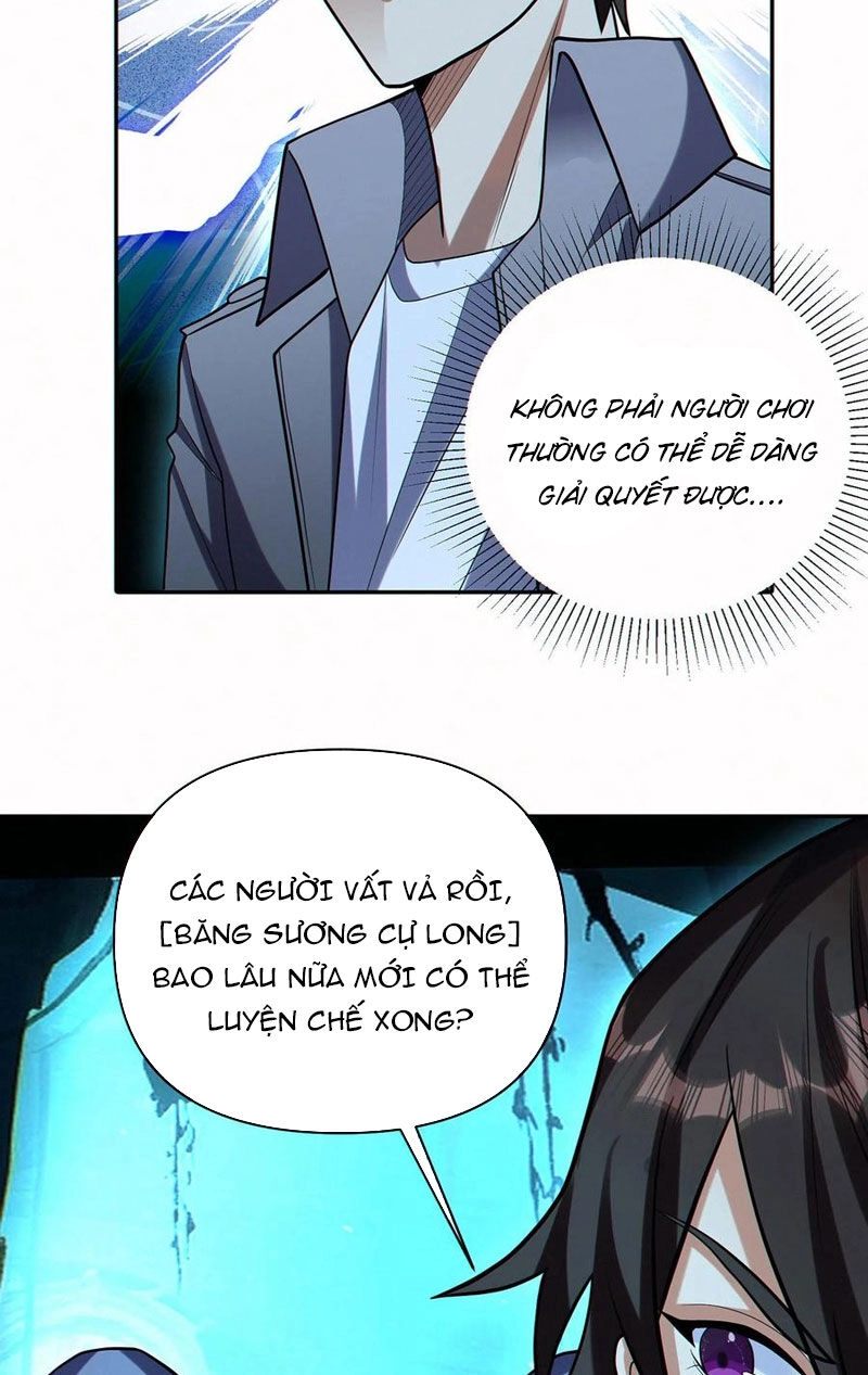 Cướp Đoạt Vô Số Thiên Phú, Ta Trở Thành Thần Ở Thời Đại Toàn Dân Chuyển Chức Chapter 64 - 3