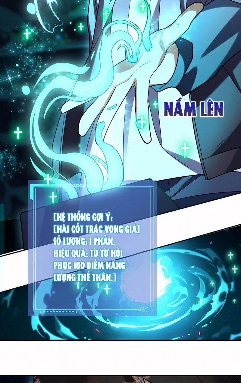 Cướp Đoạt Vô Số Thiên Phú, Ta Trở Thành Thần Ở Thời Đại Toàn Dân Chuyển Chức Chapter 64 - 12