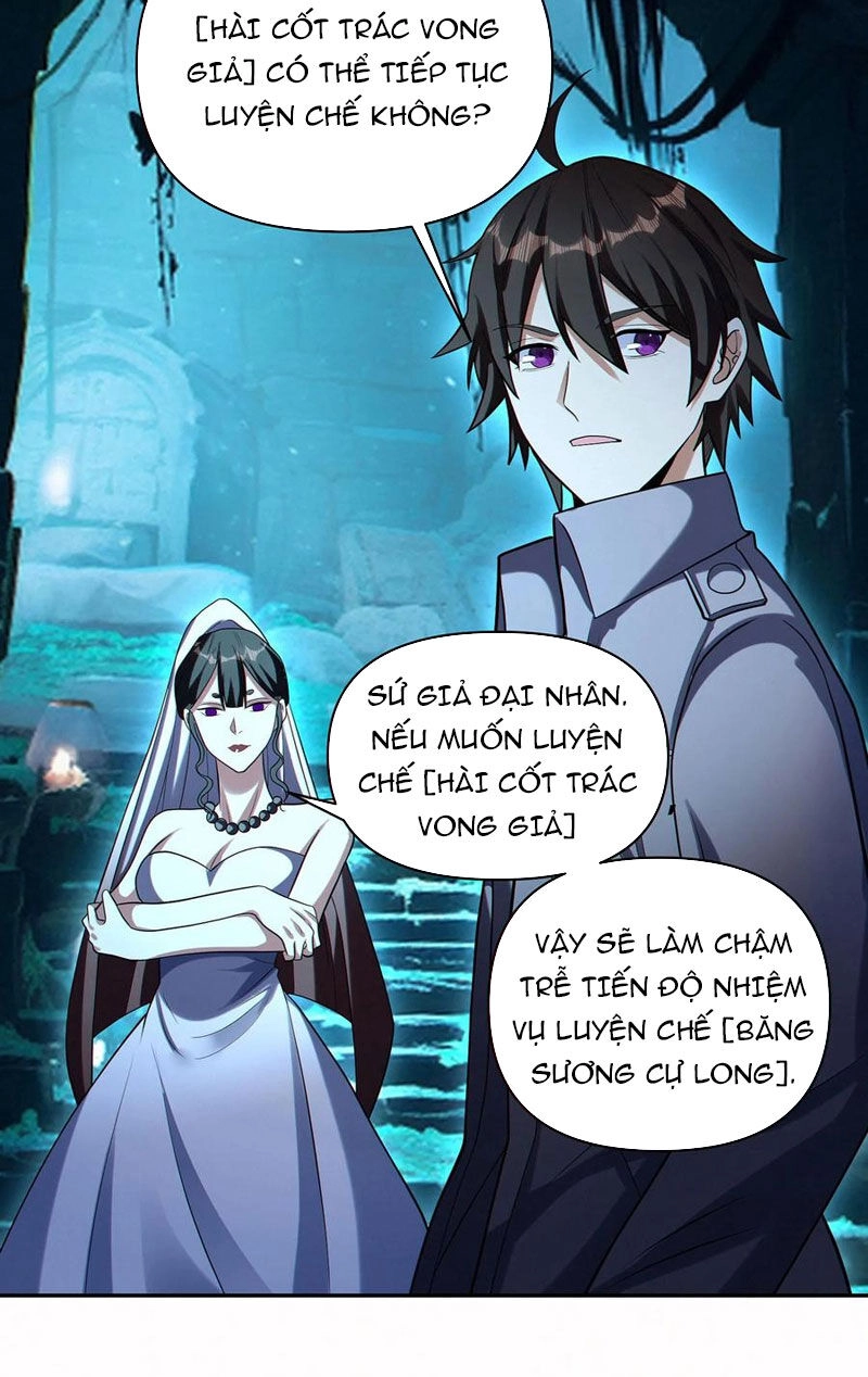 Cướp Đoạt Vô Số Thiên Phú, Ta Trở Thành Thần Ở Thời Đại Toàn Dân Chuyển Chức Chapter 64 - 14