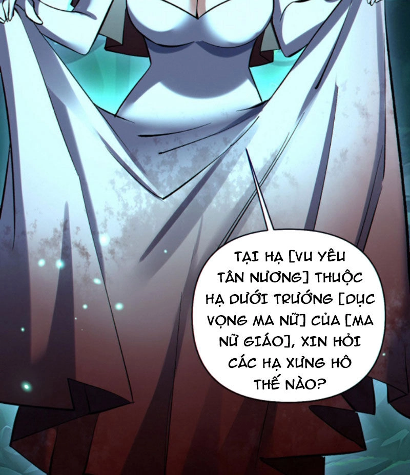 Cướp Đoạt Vô Số Thiên Phú, Ta Trở Thành Thần Ở Thời Đại Toàn Dân Chuyển Chức Chapter 65 - 5