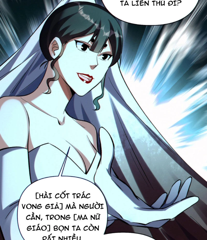 Cướp Đoạt Vô Số Thiên Phú, Ta Trở Thành Thần Ở Thời Đại Toàn Dân Chuyển Chức Chapter 65 - 9