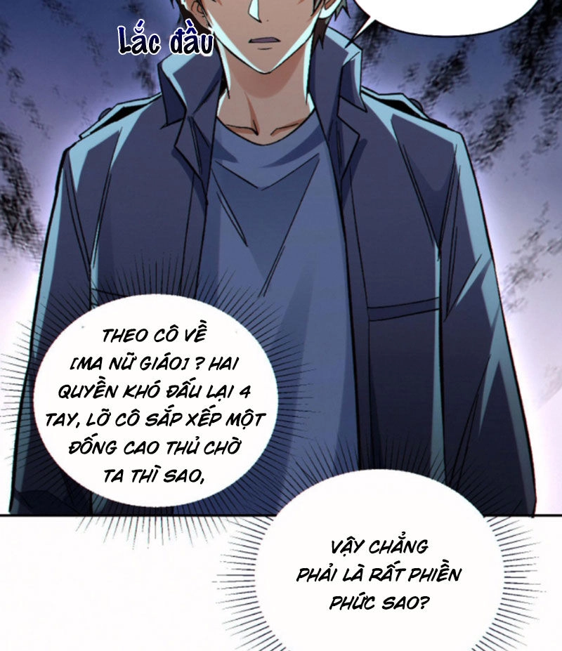 Cướp Đoạt Vô Số Thiên Phú, Ta Trở Thành Thần Ở Thời Đại Toàn Dân Chuyển Chức Chapter 65 - 12