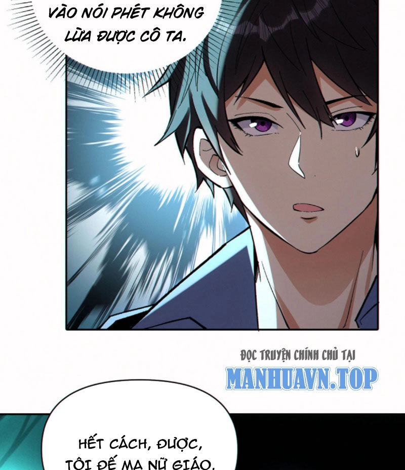 Cướp Đoạt Vô Số Thiên Phú, Ta Trở Thành Thần Ở Thời Đại Toàn Dân Chuyển Chức Chapter 65 - 17