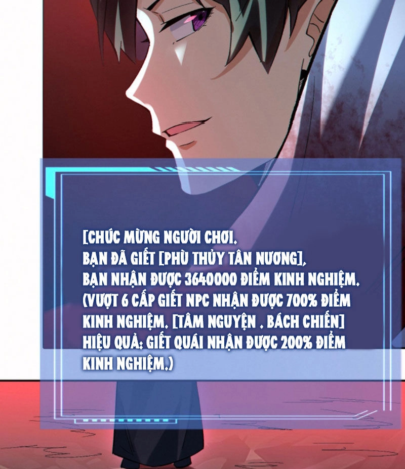 Cướp Đoạt Vô Số Thiên Phú, Ta Trở Thành Thần Ở Thời Đại Toàn Dân Chuyển Chức Chapter 65 - 21