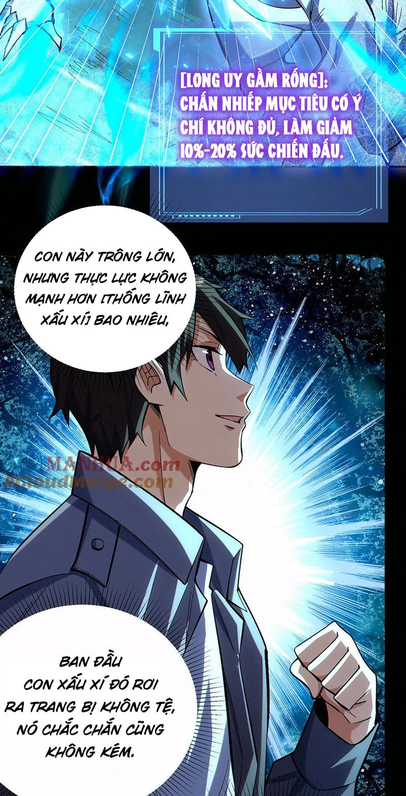 Cướp Đoạt Vô Số Thiên Phú, Ta Trở Thành Thần Ở Thời Đại Toàn Dân Chuyển Chức Chapter 66 - 4