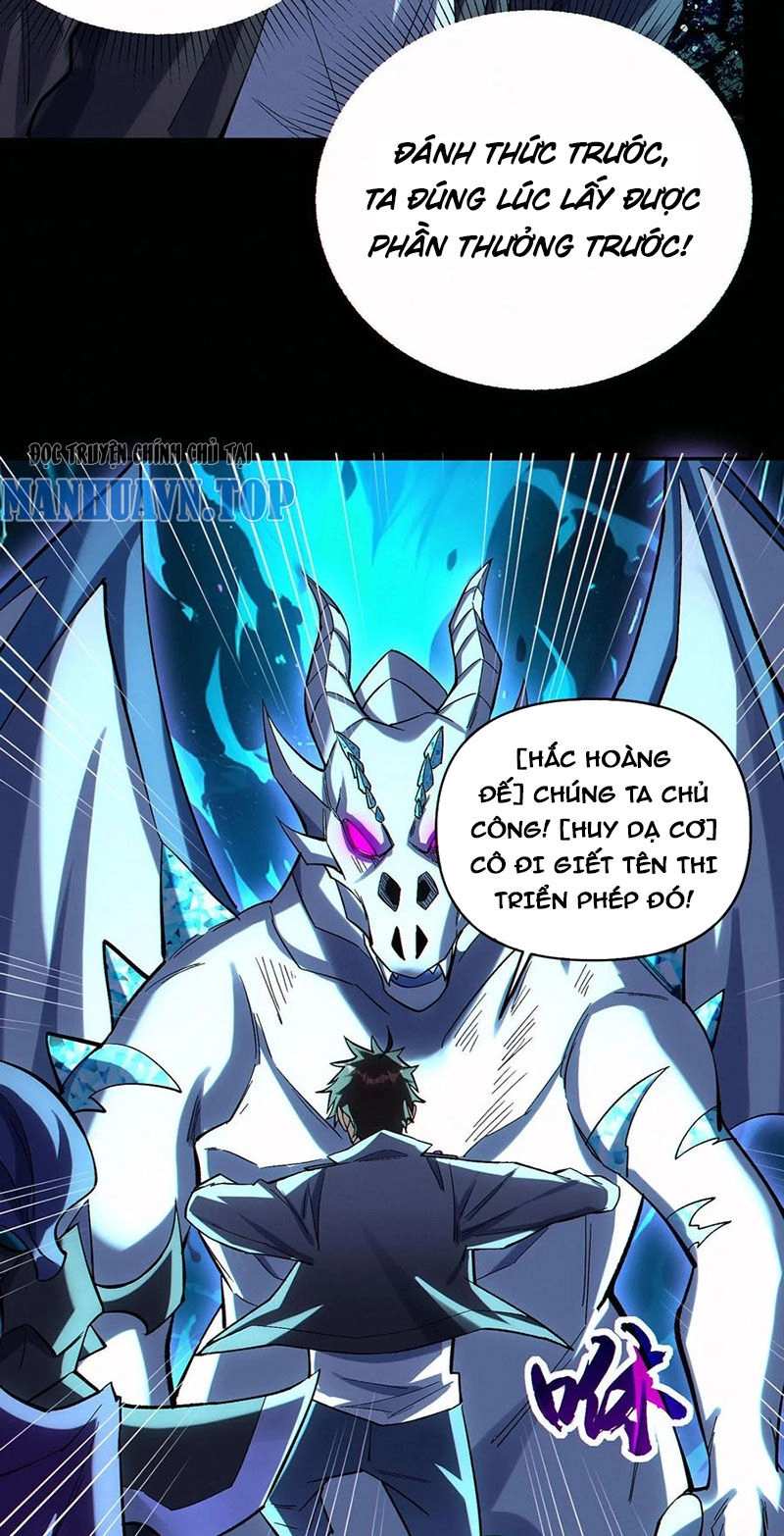 Cướp Đoạt Vô Số Thiên Phú, Ta Trở Thành Thần Ở Thời Đại Toàn Dân Chuyển Chức Chapter 66 - 5