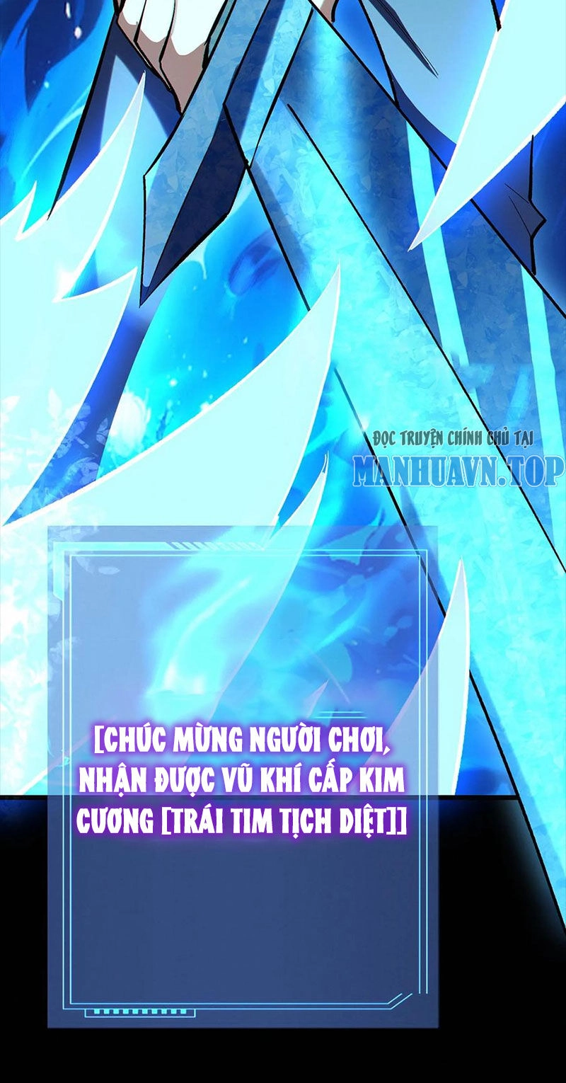 Cướp Đoạt Vô Số Thiên Phú, Ta Trở Thành Thần Ở Thời Đại Toàn Dân Chuyển Chức Chapter 66 - 30