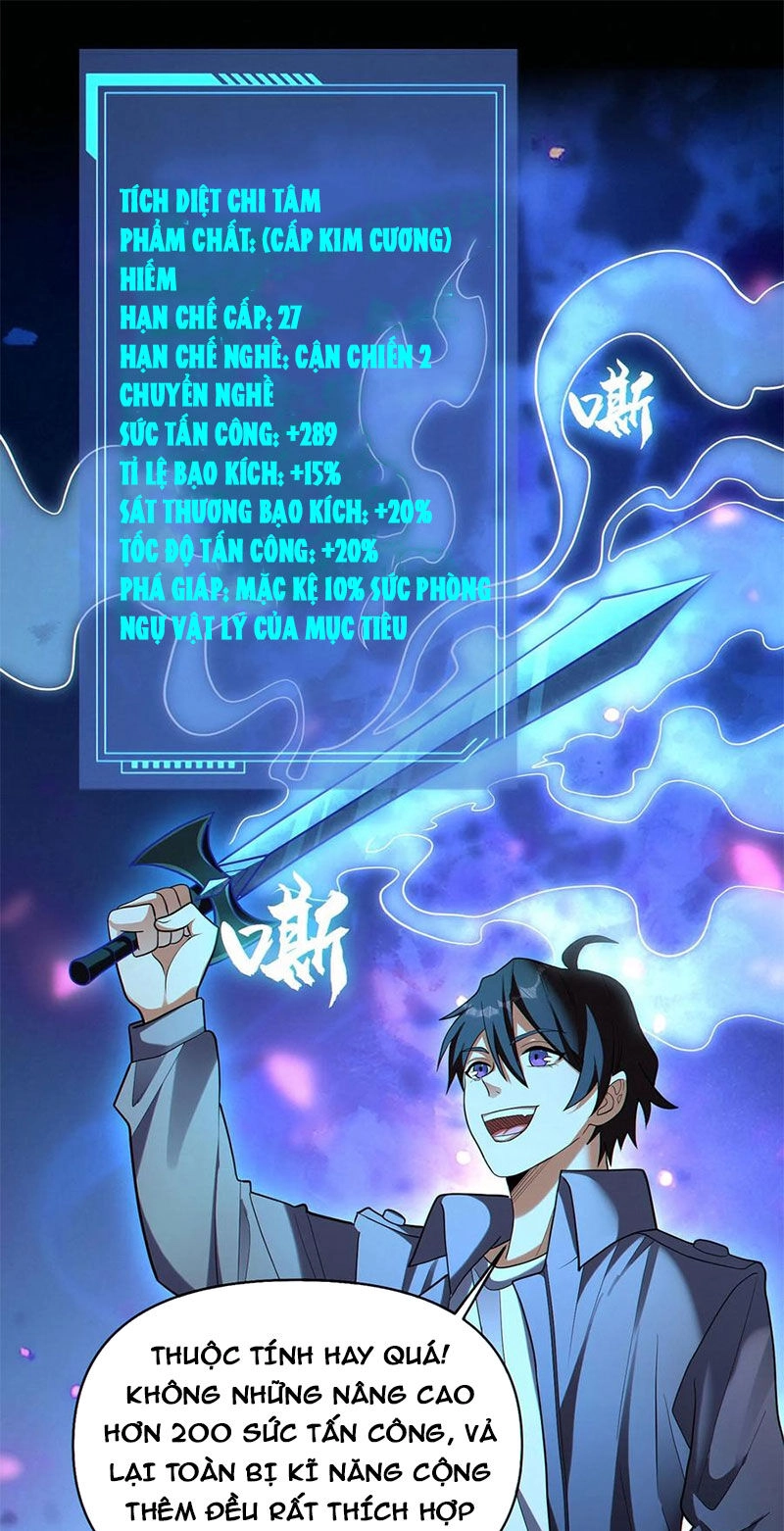 Cướp Đoạt Vô Số Thiên Phú, Ta Trở Thành Thần Ở Thời Đại Toàn Dân Chuyển Chức Chapter 67 - 1