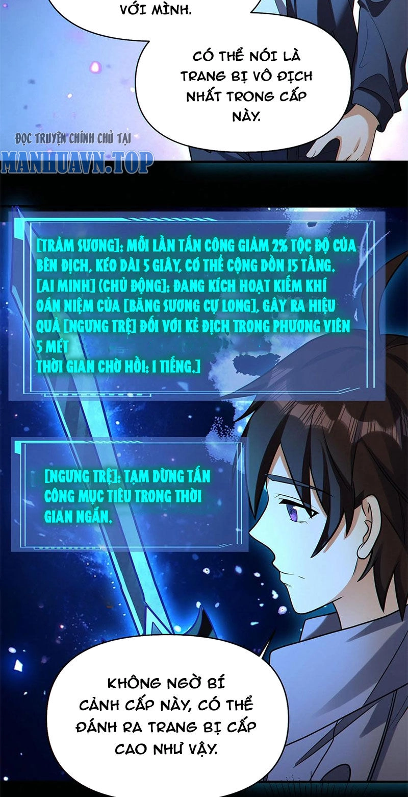 Cướp Đoạt Vô Số Thiên Phú, Ta Trở Thành Thần Ở Thời Đại Toàn Dân Chuyển Chức Chapter 67 - 2