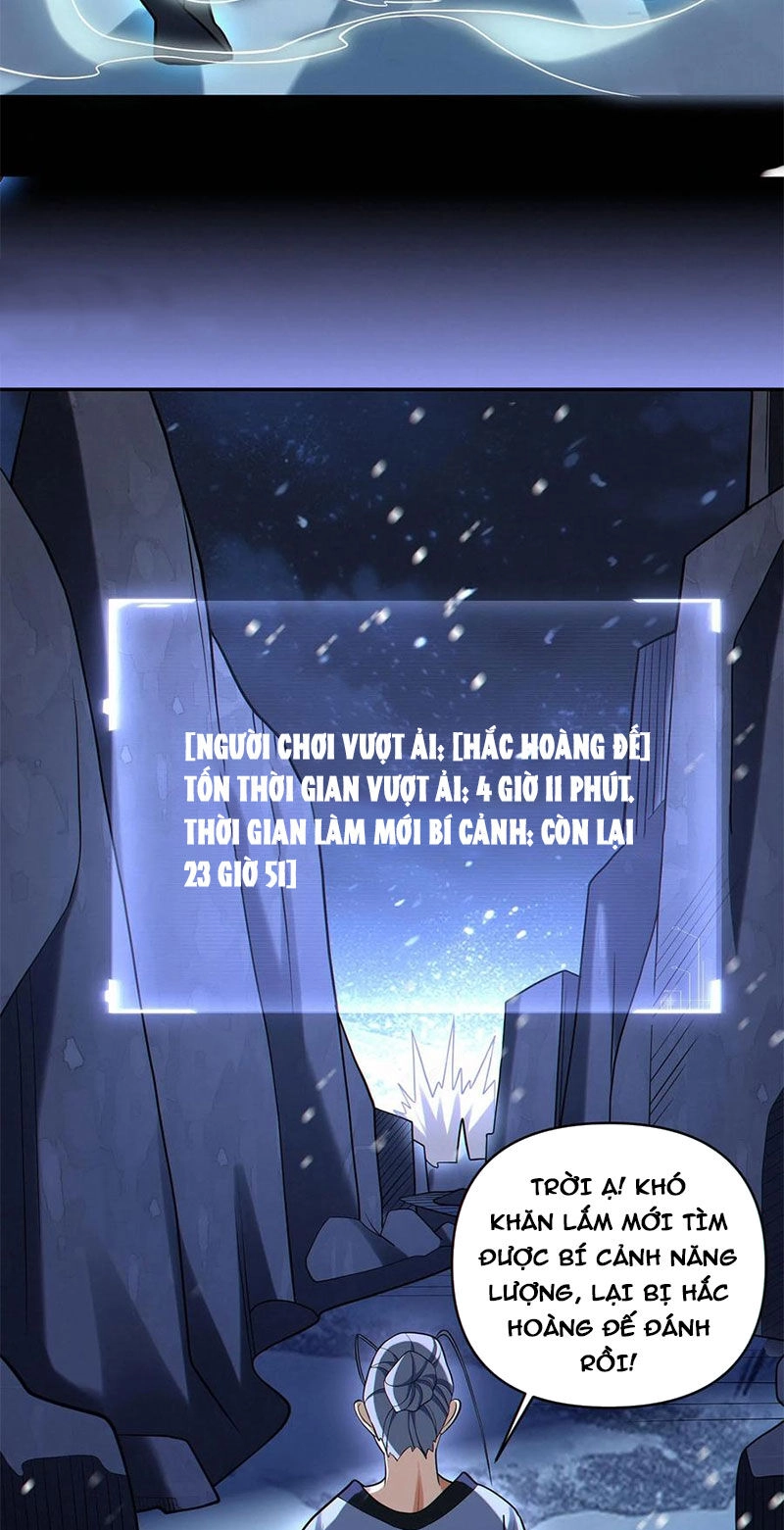 Cướp Đoạt Vô Số Thiên Phú, Ta Trở Thành Thần Ở Thời Đại Toàn Dân Chuyển Chức Chapter 67 - 8