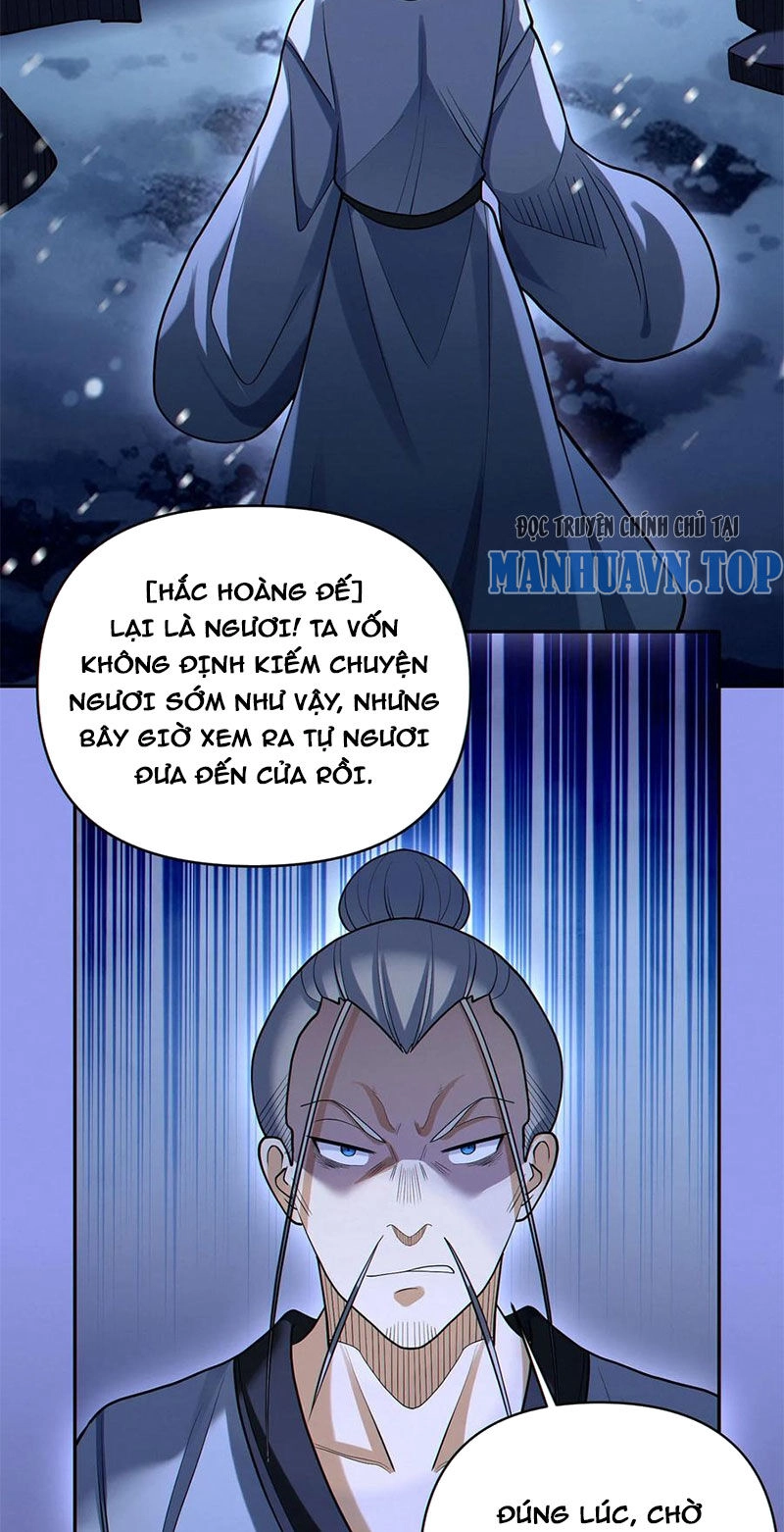 Cướp Đoạt Vô Số Thiên Phú, Ta Trở Thành Thần Ở Thời Đại Toàn Dân Chuyển Chức Chapter 67 - 9