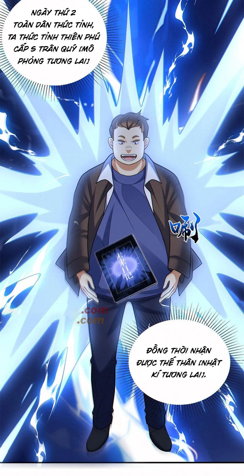 Cướp Đoạt Vô Số Thiên Phú, Ta Trở Thành Thần Ở Thời Đại Toàn Dân Chuyển Chức Chapter 67 - 13