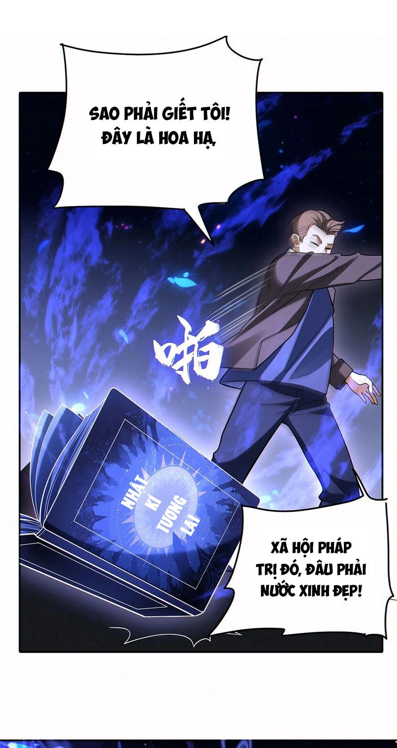 Cướp Đoạt Vô Số Thiên Phú, Ta Trở Thành Thần Ở Thời Đại Toàn Dân Chuyển Chức Chapter 67 - 16