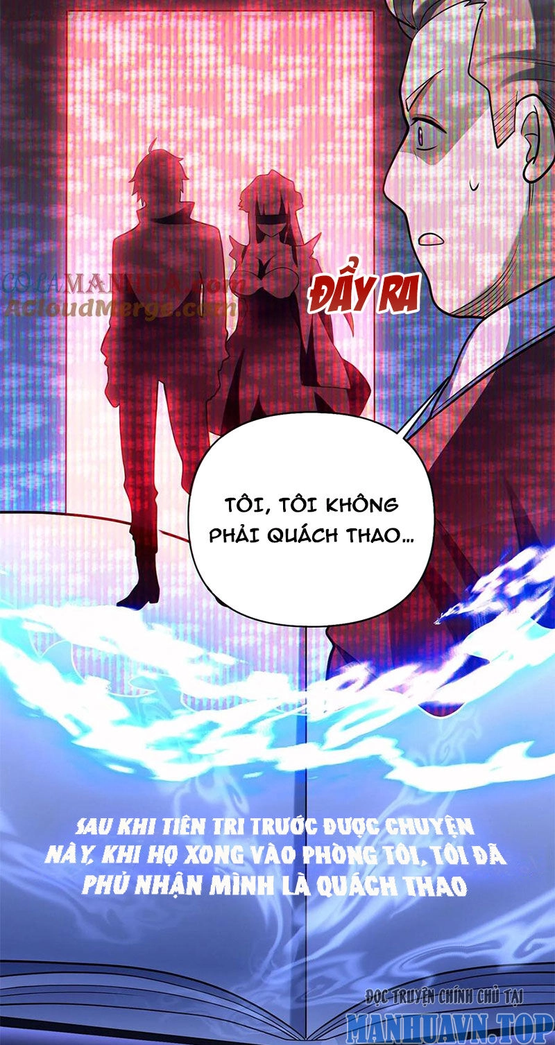 Cướp Đoạt Vô Số Thiên Phú, Ta Trở Thành Thần Ở Thời Đại Toàn Dân Chuyển Chức Chapter 67 - 19